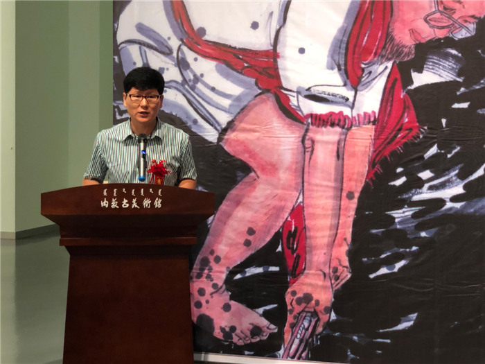 1、《中华国粹》杂志社社长李浪木致辞.jpg