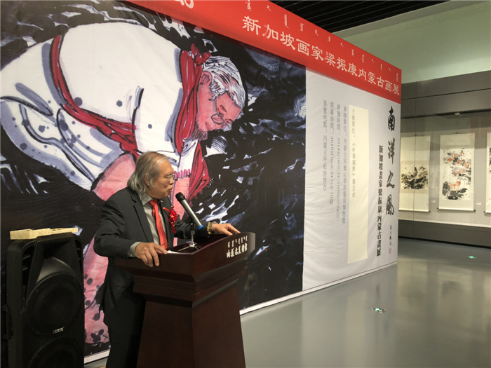 4、梁振康致答谢辞.jpg