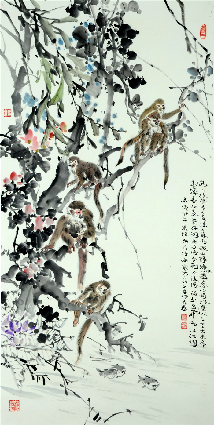 17、五猿图.jpg