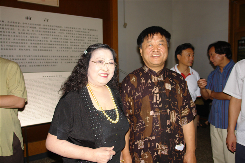 5、陈治中与鸿坤集团董事长张爱华合影.jpg