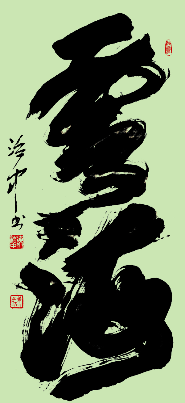 陈治中:云海 副本.JPG