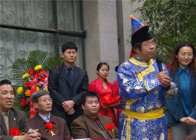 7、画家若希桑布致答谢辞.jpg