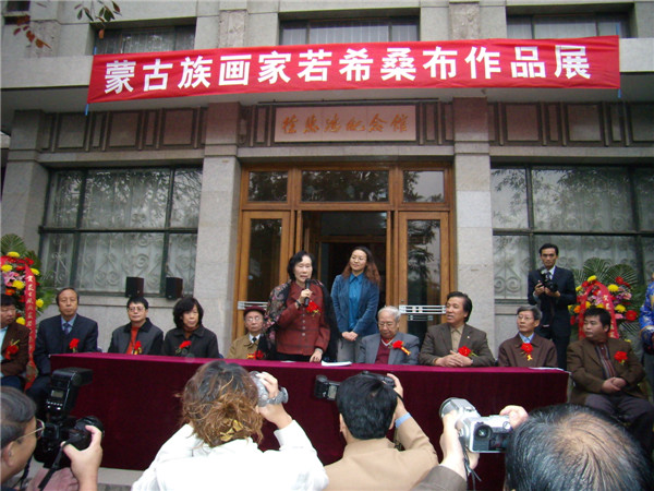 3、廖静文先生讲话.jpg