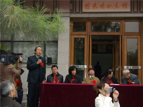 4、首都师范大学杜希贤教授讲话.jpg