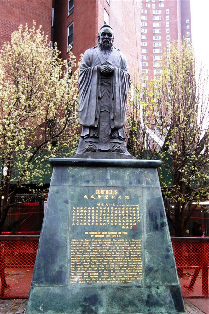 7、孔子像.jpg