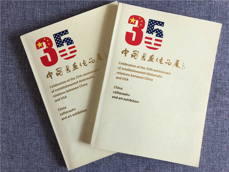 21展览作品集.jpg