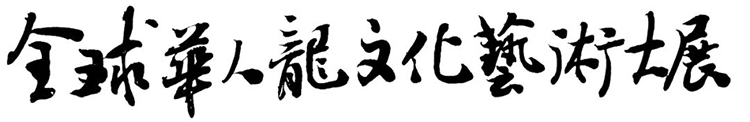 c1d9be03e8774387a9e2e363768a3e1c_noop.jpg