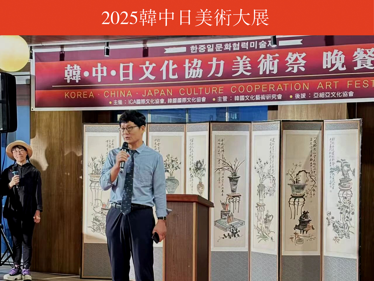 微信图片_20251009120205_25_2.jpg