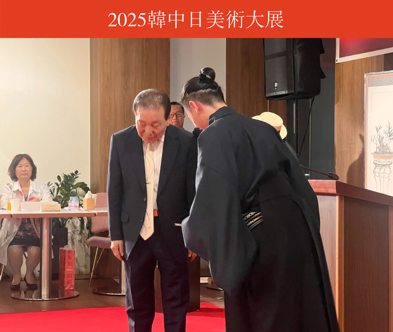 微信图片_20251009120206_27_2.jpg