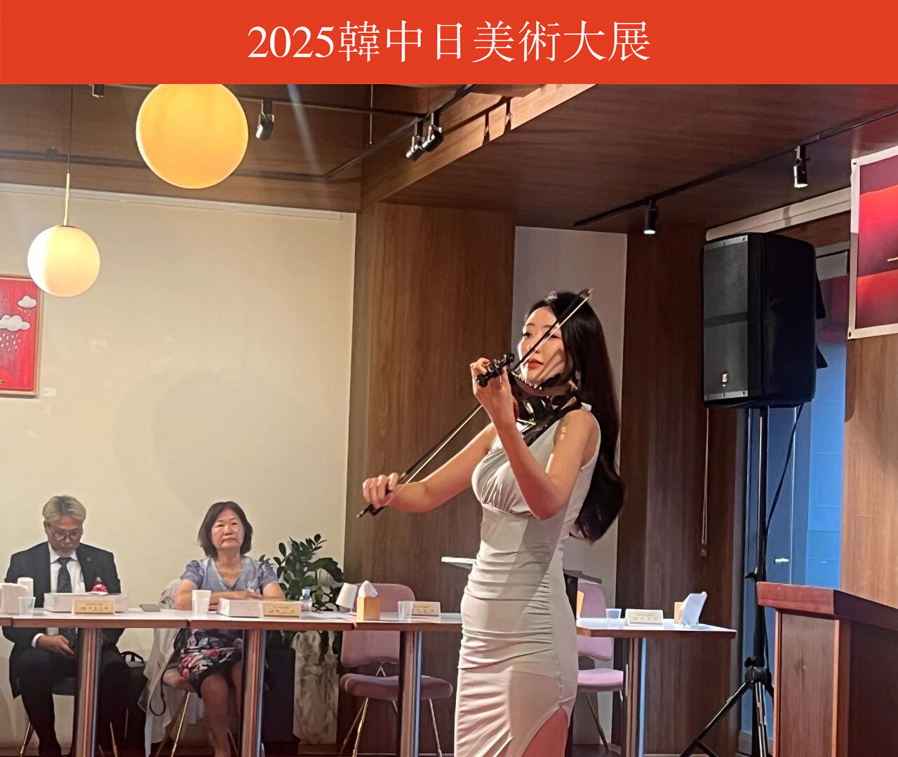 微信图片_20251009120209_31_2.jpg